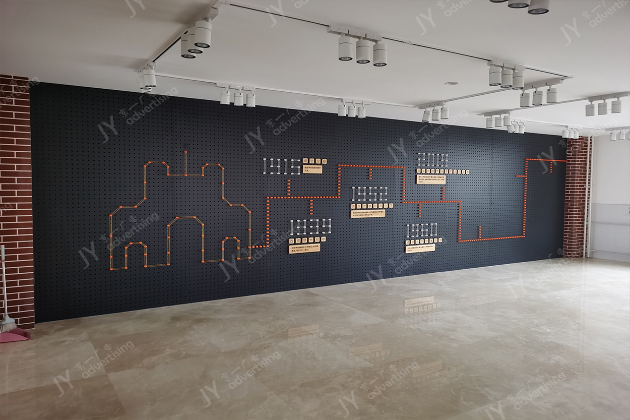 清华附属小学大兴校区