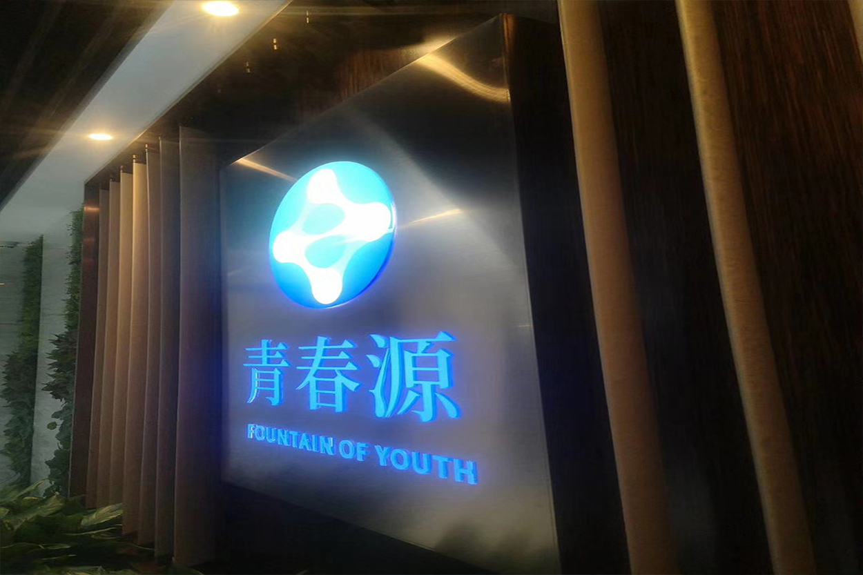 镂空灯箱